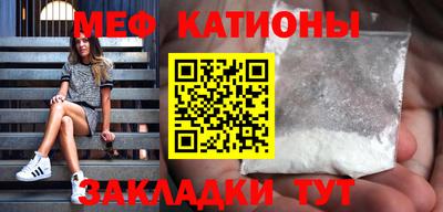 бошки Берёзовский