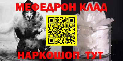 бошки Берёзовский