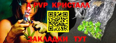 мефедрон мука Абакан