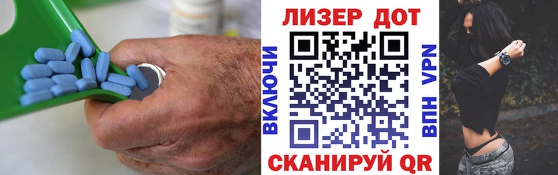 купить Тюмень дарк нет клад LSD-25 экстази кислота