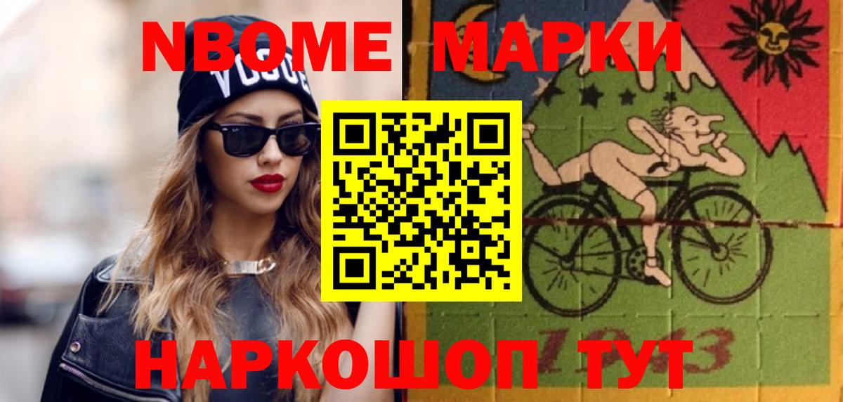 кракен   ЛСД экстази кислота  Тюмень  Лсд 25 экстази ecstasy  LSD-25 экстази 