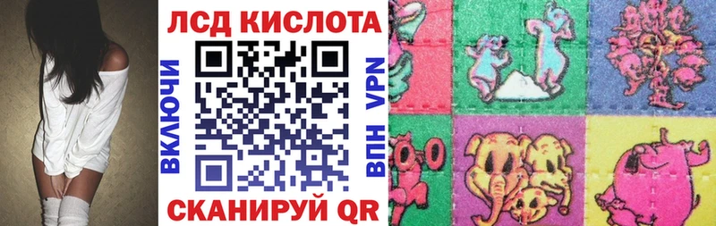 darknet клад  Тюмень  Марки 25I-NBOMe 1,5мг 